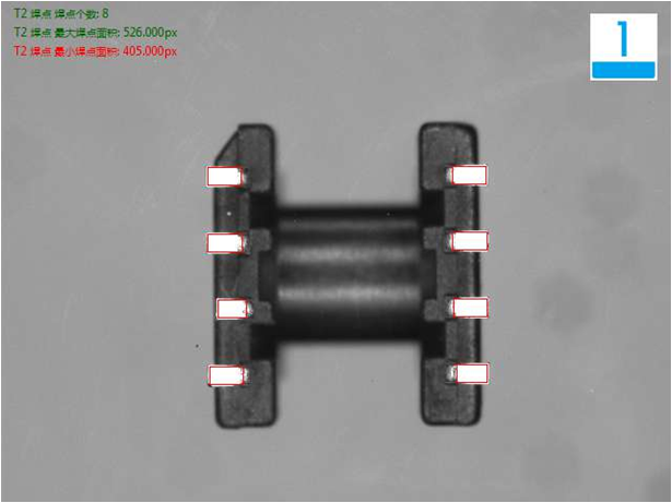 機(jī)器視覺檢測(cè)方案